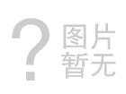 向日葵污APP下载鋁業冷衝壓成型藥品包裝用向日葵视频看污片APP